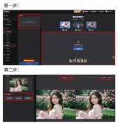 MLOps概念板块暴跌星环科技-U跌363%多股跟从下跌